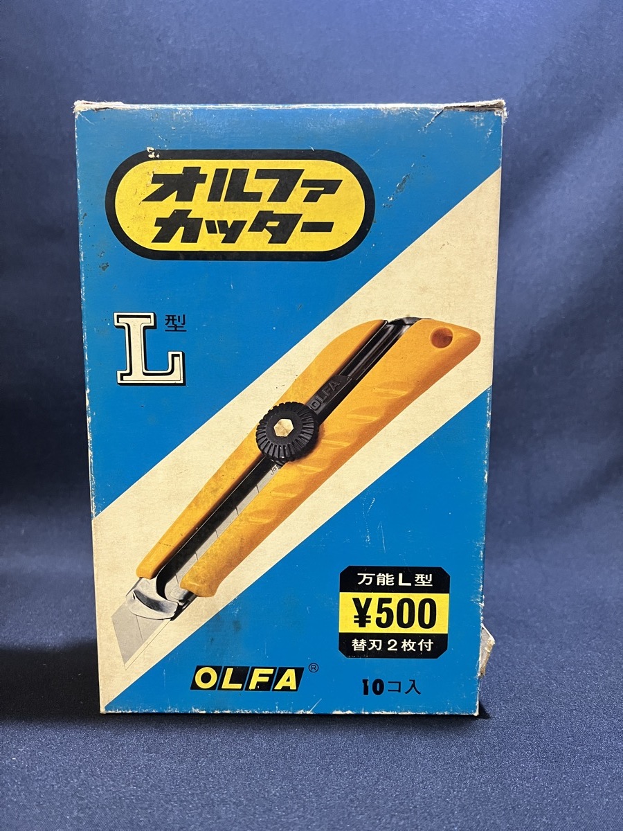 [ new goods unused OLFA olfa cutter all-purpose L type 10 piece entering stationery ]