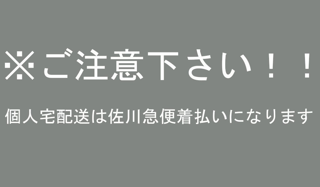 送料無料! 新品 未使用 レクサス LEXUS NX250 NX350 NX450h 純正 フロアマット Fスポーツ タイプF 手渡し可!個人宅着払い!A1621_画像9