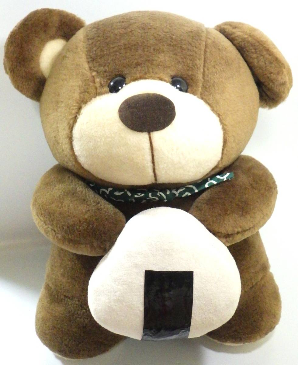 * beautiful goods * rare!!* rare * extra-large * jumbo ..... bear ji low soft toy honey to chair? Showa Retro that time thing 