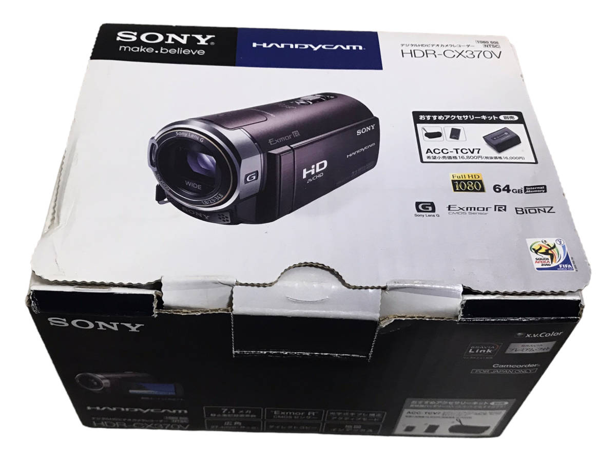 説明書・元箱付き ■ ソニー ハンディカム SONY Handycam HDR-CX370V ブラウン 軽量コンパクト