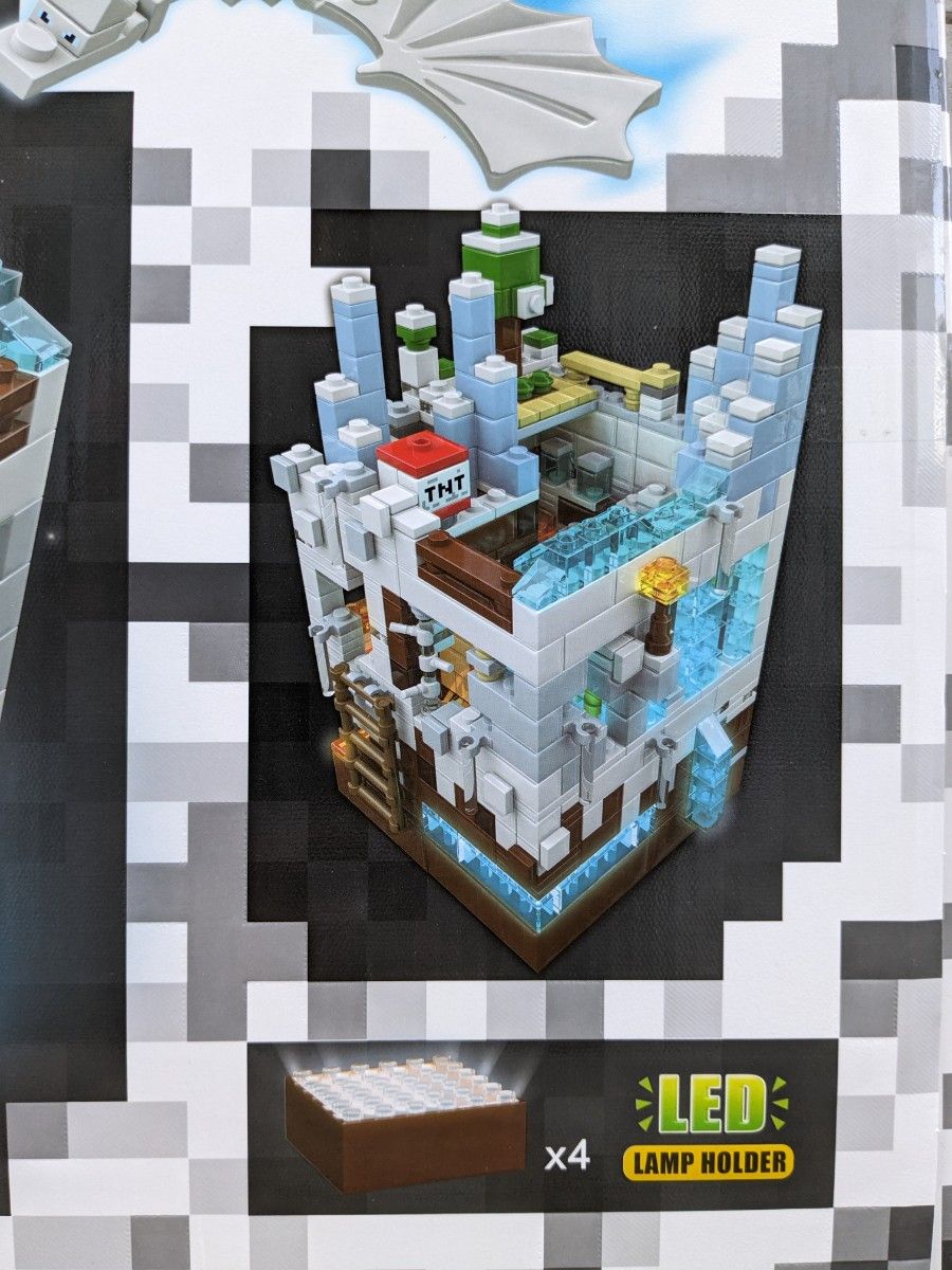 【氷と雪の洞窟】　マインクラフト　マイクラ 風　レゴ 互換