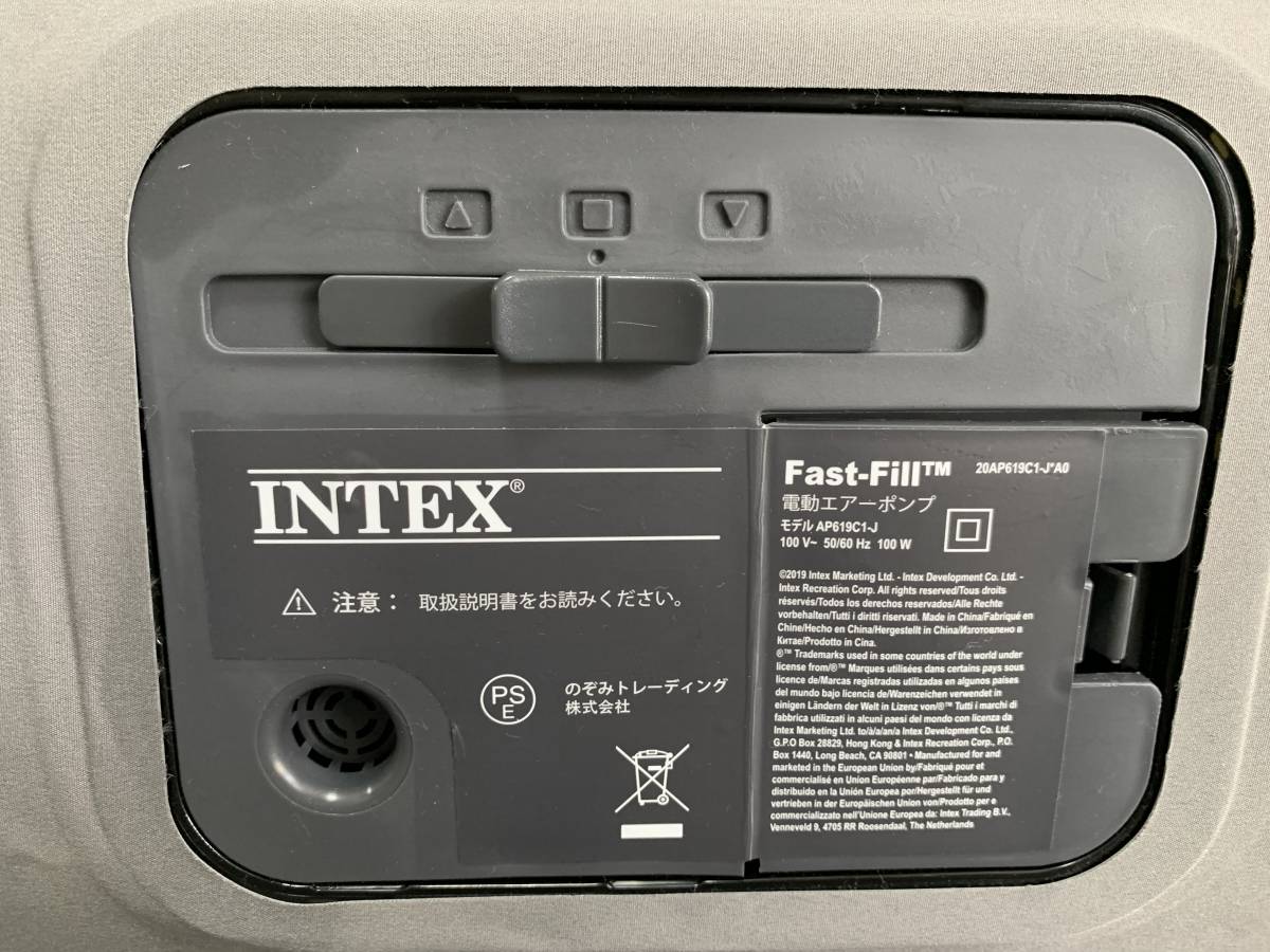 エアーベッド　INTEX　PremAireⅠ　シングル　ポンプ内蔵　インテックス　プレムエアーワン　USED_画像3