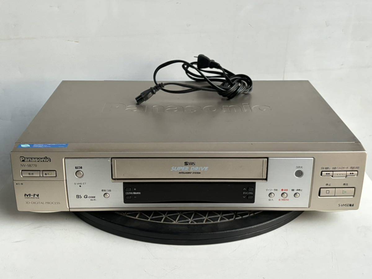 展示品 ほぼ未使用? パナソニック S-VHSビデオデッキ NV 展示品 ほぼ未使用? パナソニック S-VHSビデオデッキ NV