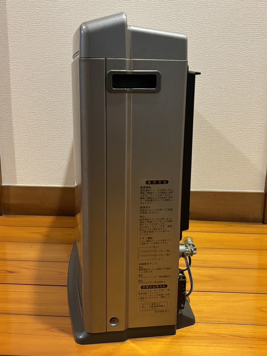 Rinnai リンナイ ガスファンヒーター RC-H5802NP-1 都市ガス用 イオン付き 通電のみ確認済み プラズマクラスター 中古品_画像4