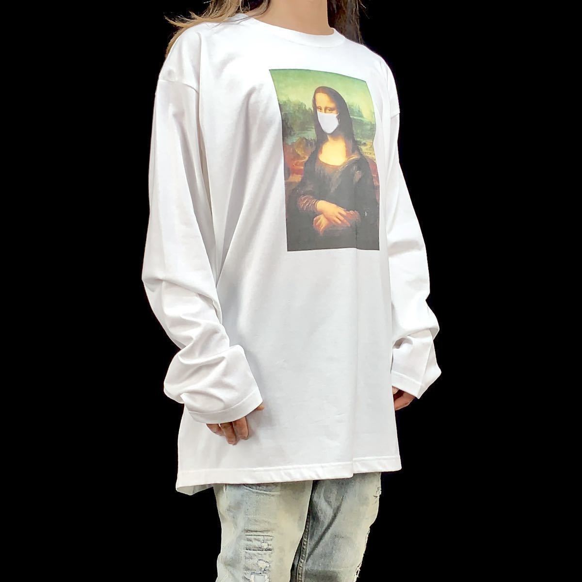 新品 未使用 モナリザ マスク ダヴィンチ 絵画 アート パロディ 大きい オーバー サイズ ビッグ ロンT 長袖 Tシャツ ユニセックス XXXL(4L)