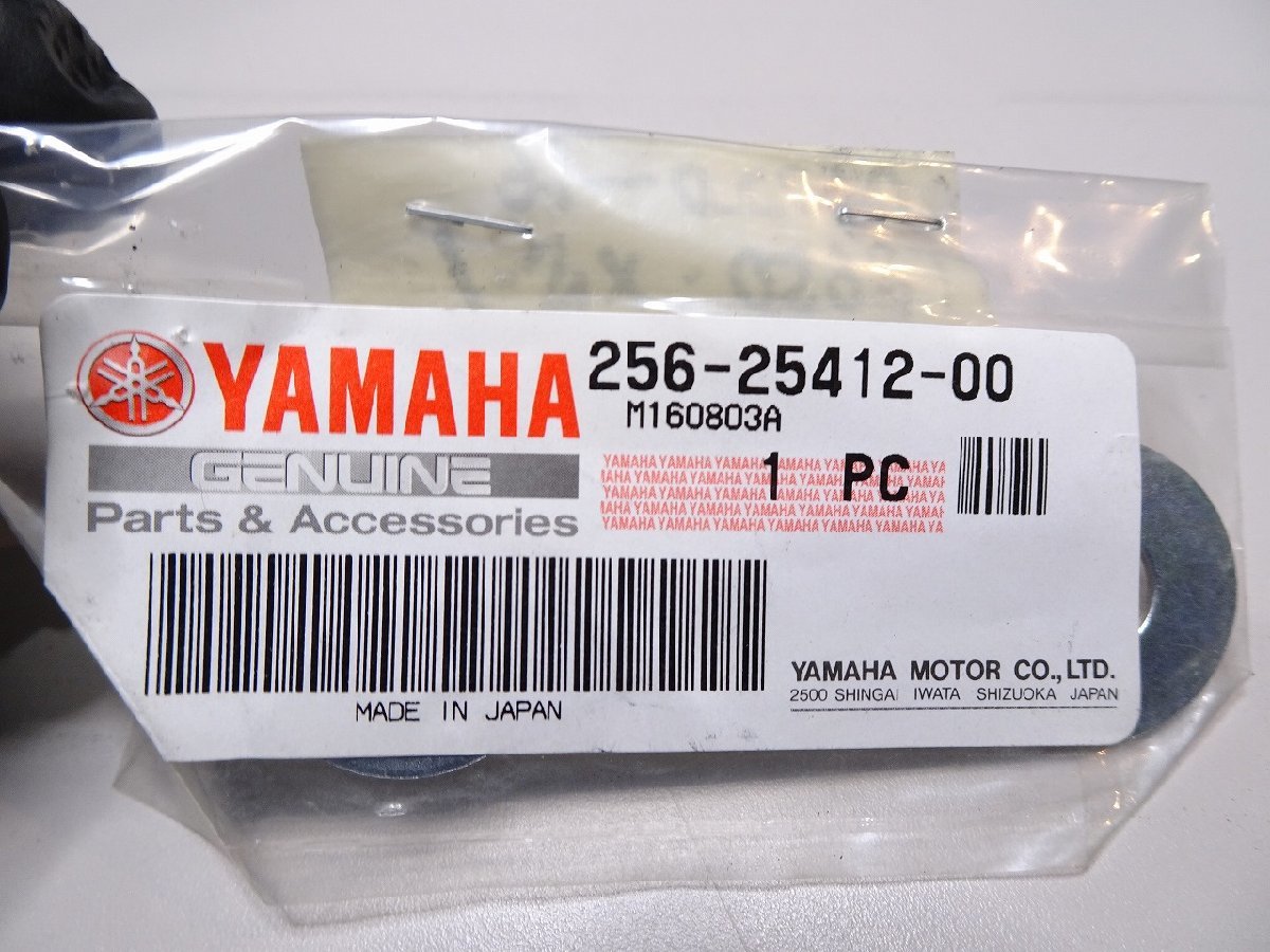 εC20231020-16 ヤマハ XS-1 XS650 TX500 TX750 純正 リアスプロケワッシャー 未使用 256-25412-00_画像1