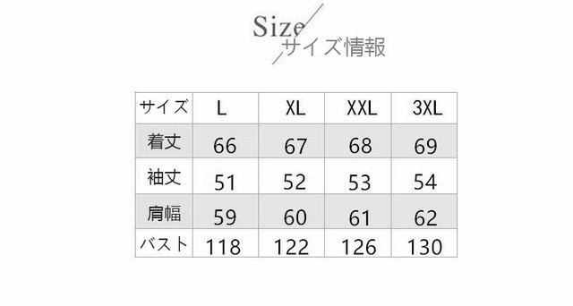 ムートンコート メンズ ジャケット コート アウター ムートンジャケット 暖かい ブルゾン 裏起毛 厚手ジャケット あったか　L　_画像3