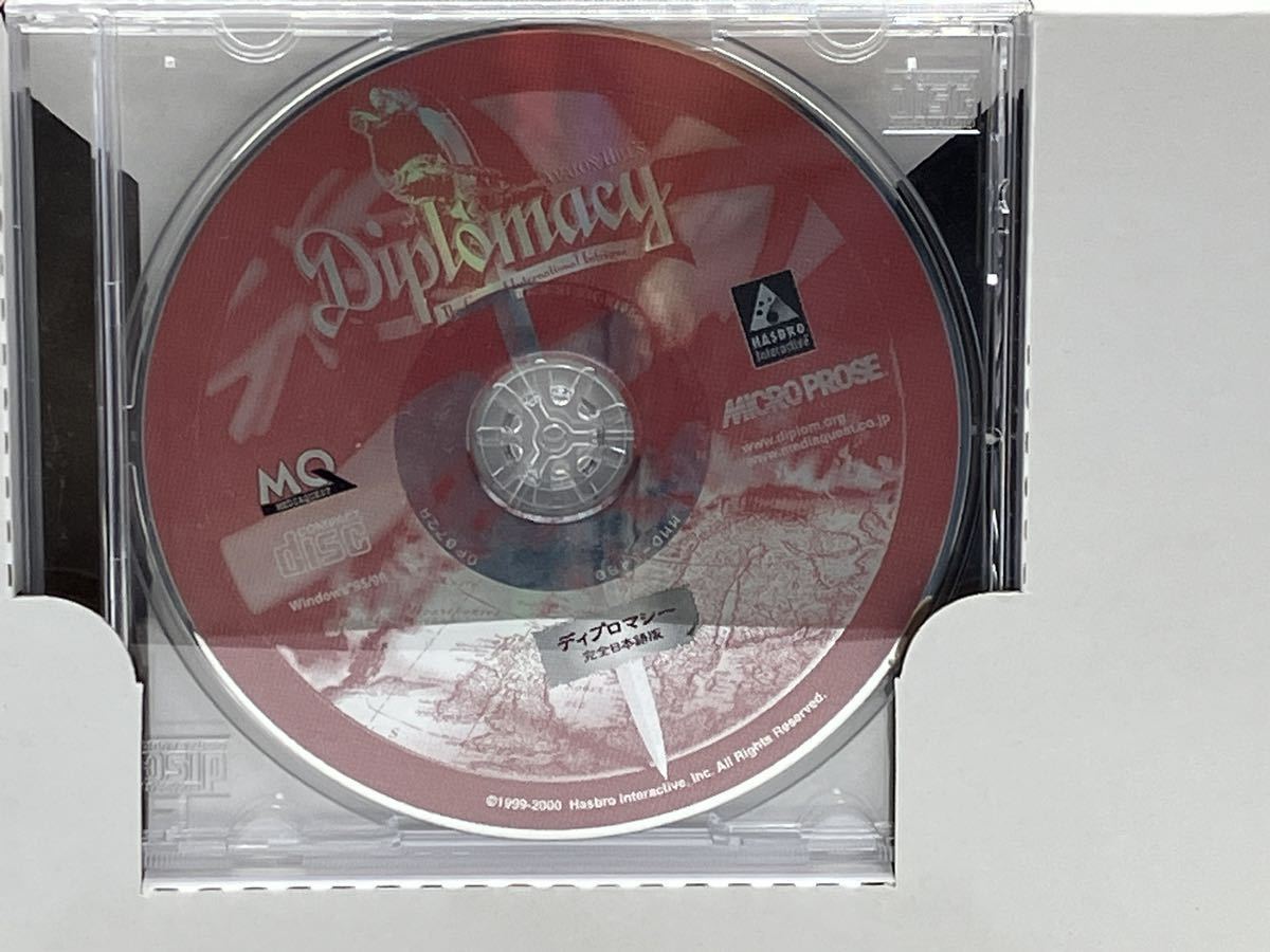 ディプロマシー 外交戦略ゲーム Windows95/98 CDソフト Diplomacy [完全日本語版]の画像6