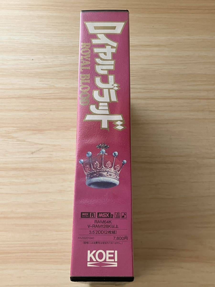  Royal b Lad MSX that time thing present condition goods rare goods retro ge-