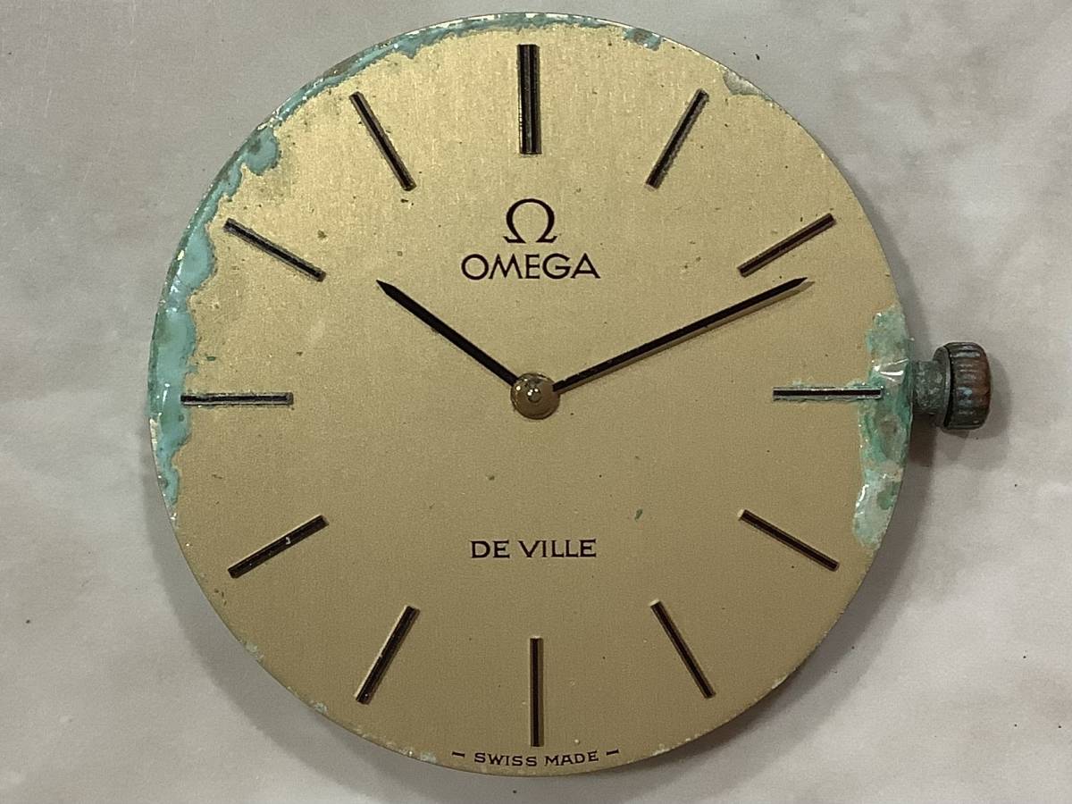 1円〜 稼働品 OMEGA オメガ DE VILLE デビル Cal.625 手巻き 17石 ゴールド文字盤 他詳細不明 ジャンク品扱_画像3