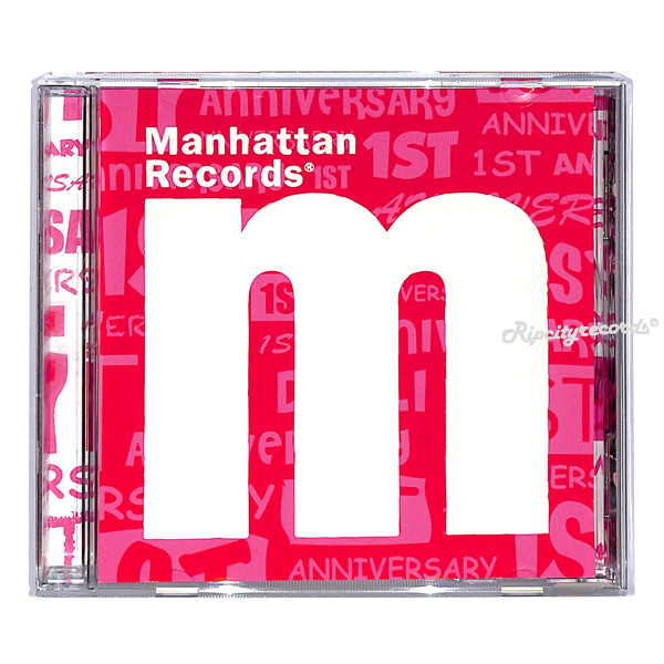 【CD/MIXCD】MANHATTAN RECORDS prezents HEP MIX ANNIVERSARY EDITION 2010_画像1