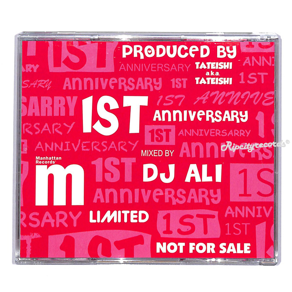 【CD/MIXCD】MANHATTAN RECORDS prezents HEP MIX ANNIVERSARY EDITION 2010_画像2