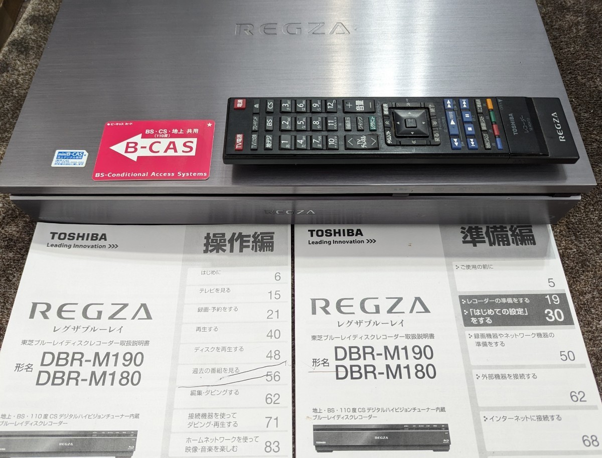 ジャンク TOSHIBA REGZA ブルーレイディスクレコーダー DBR-M180 2012年製 タイムシフトマシン 東芝_画像1