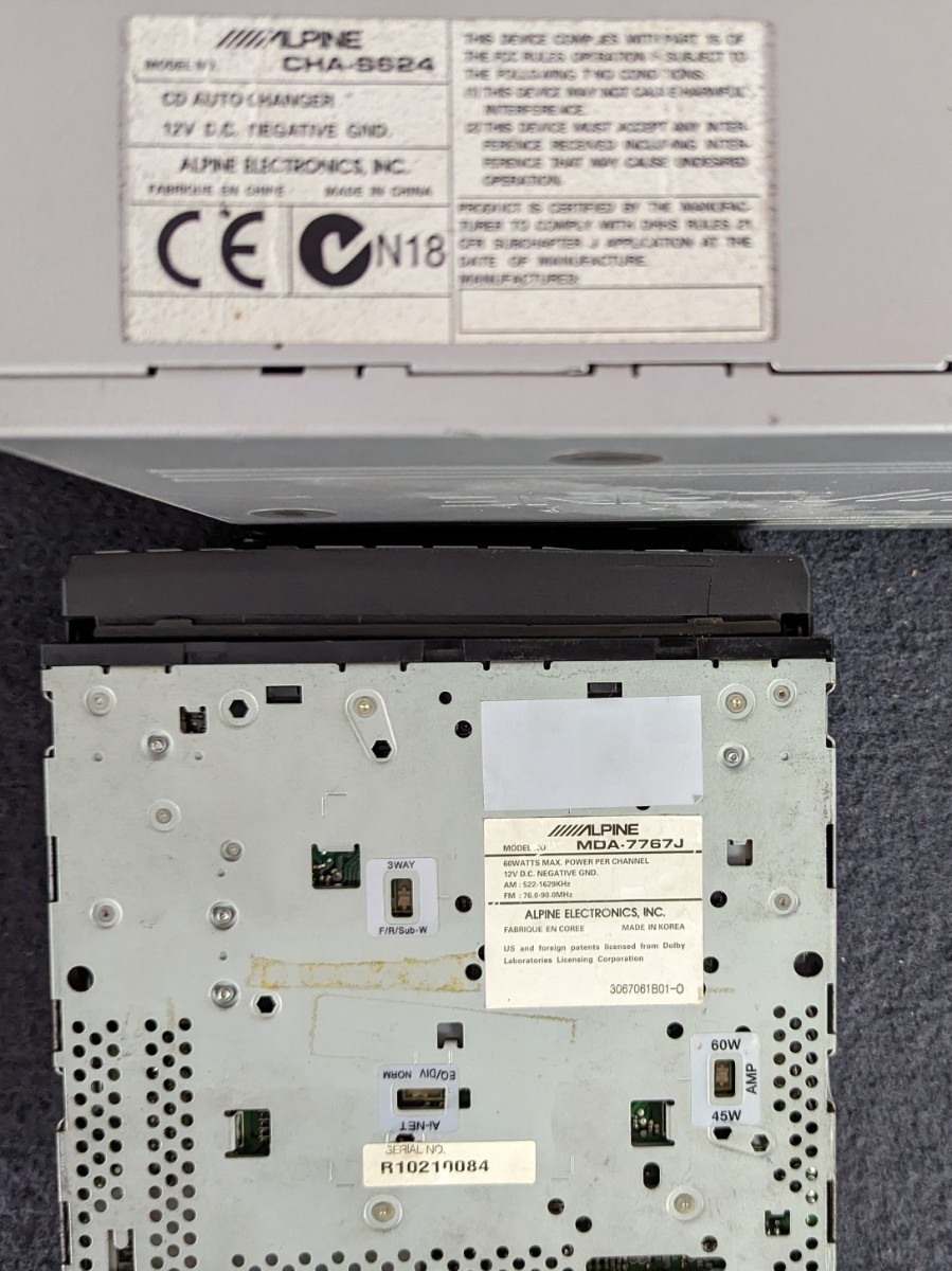アルパイン ハイエンドモデル MDA-7767J 60W×4 CHA-S624 MD CD アルパイン ハイエンドモデル MDA-7767J 60W×4 CHA-S624 MD CD