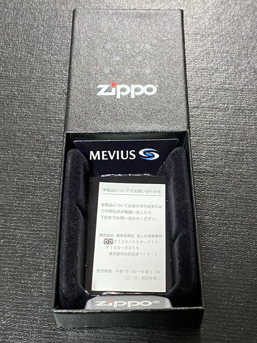 zippo メビウス 干支 ゴールド加工 限定品 希少モデル 2016年製 zippo メビウス 干支 ゴールド加工 限定品 希少モデル 2016年製