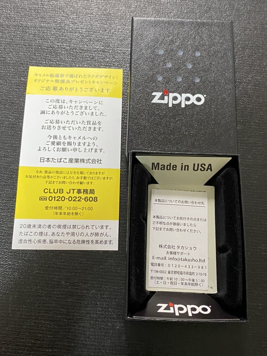 zippo キャメル 総選挙 限定品 イエロー 両面加工 希少モデル zippo キャメル 総選挙 限定品 イエロー 両面加工 希少モデル