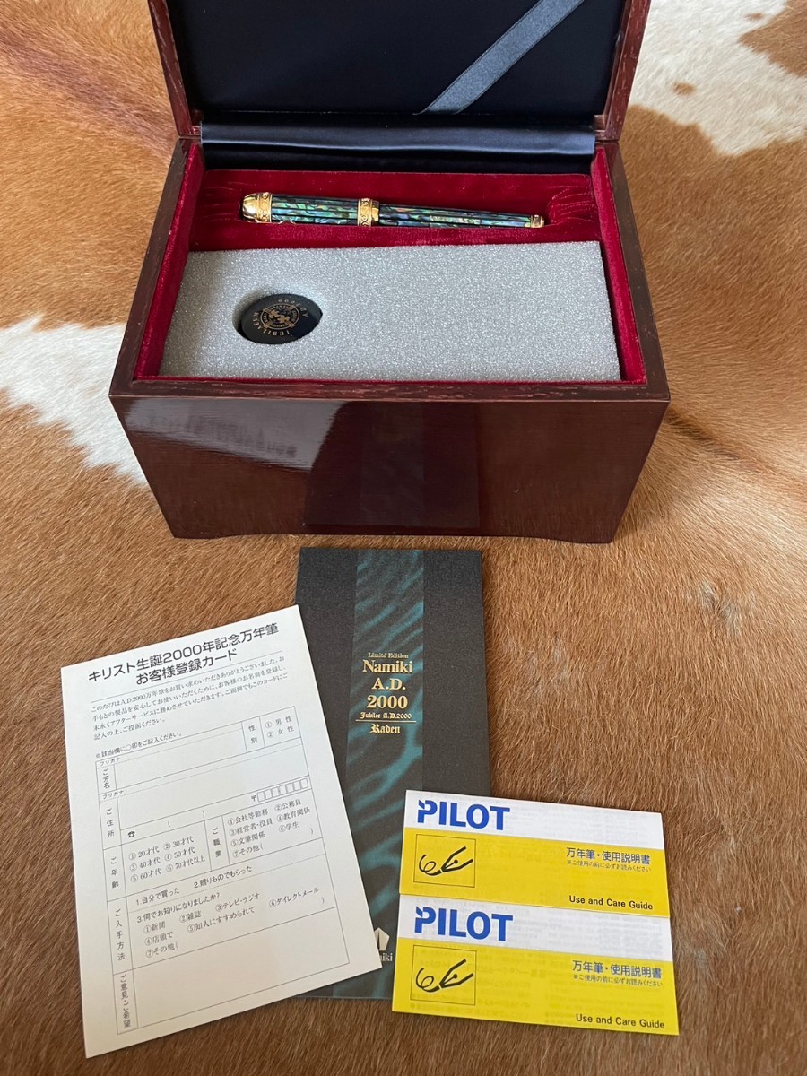 買ってそのまま PILOT パイロット NAMIKI ナミキ キリスト誕生2000年記念 ペン先 18K-750 IUBILAEUM A.D.2000 限定 2000本 激レア レア_画像8