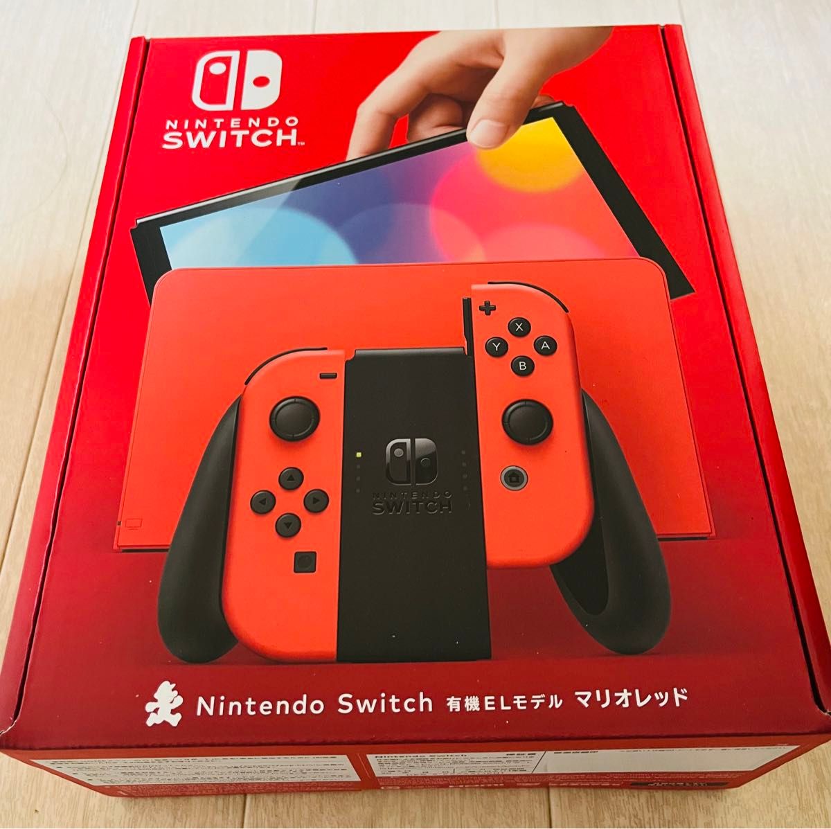 即日発送 店舗印なし【新品未開封】任天堂 Nintendo Switch(有機EL
