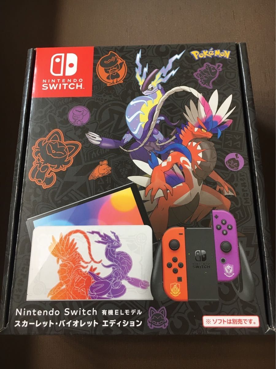 新品未開封 Nintendo Switch（有機ELモデル） スカーレット 