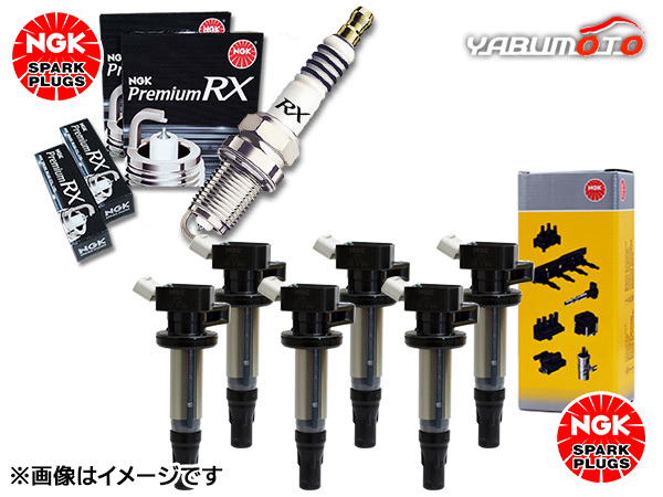 ゼスト JE1 JE2 NGK プレミアム RXプラグ 92220 BKR6ERX-PS 6本 NGK イグニッションコイル 6本セット H21.01~H24.11 送料無料