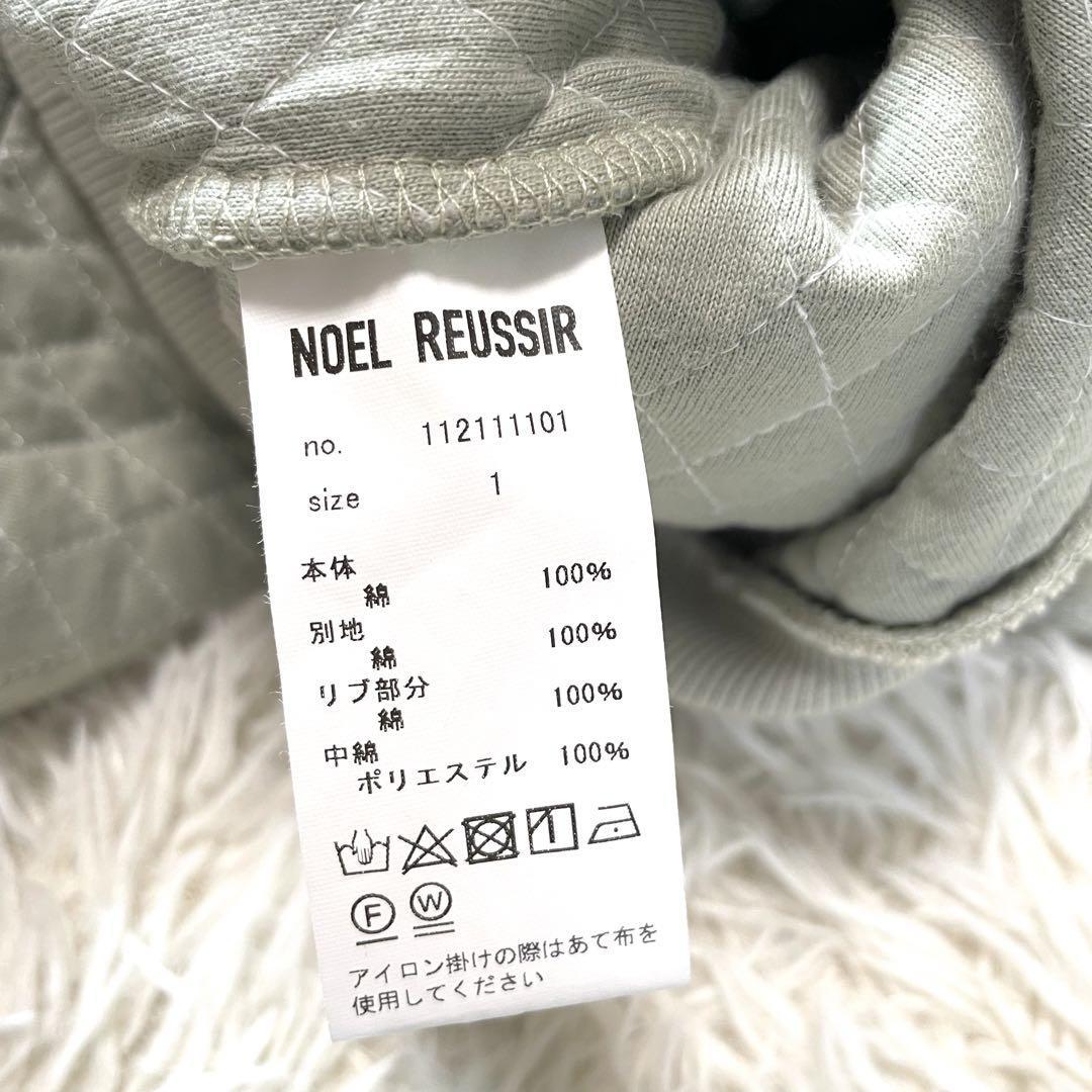 未使用 NOEL REUSSIR ノエルレウシール メンズ 長袖 ポロシャツ キルティング スポーティ トップス グリーン L ゴルフ 長袖シャツ_画像4