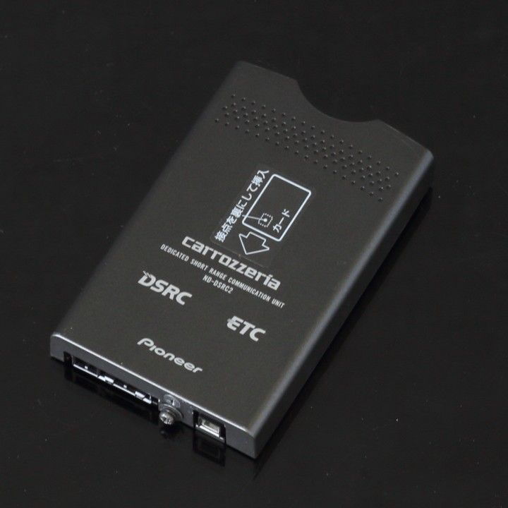カロッツェリア ETC2 0 ナビ連動 アンテナ分離型ETCユニット カロッツェリア ETC2 0 ナビ連動 アンテナ分離型ETCユニット