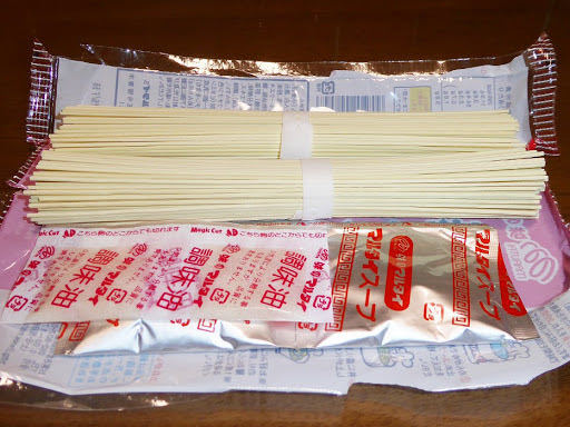 NEW рекомендация тест. maru Thai кунжут соя тест палка ramen прекрасный тест .. бесплатная доставка по всей стране Fukuoka Hakata ramen 12