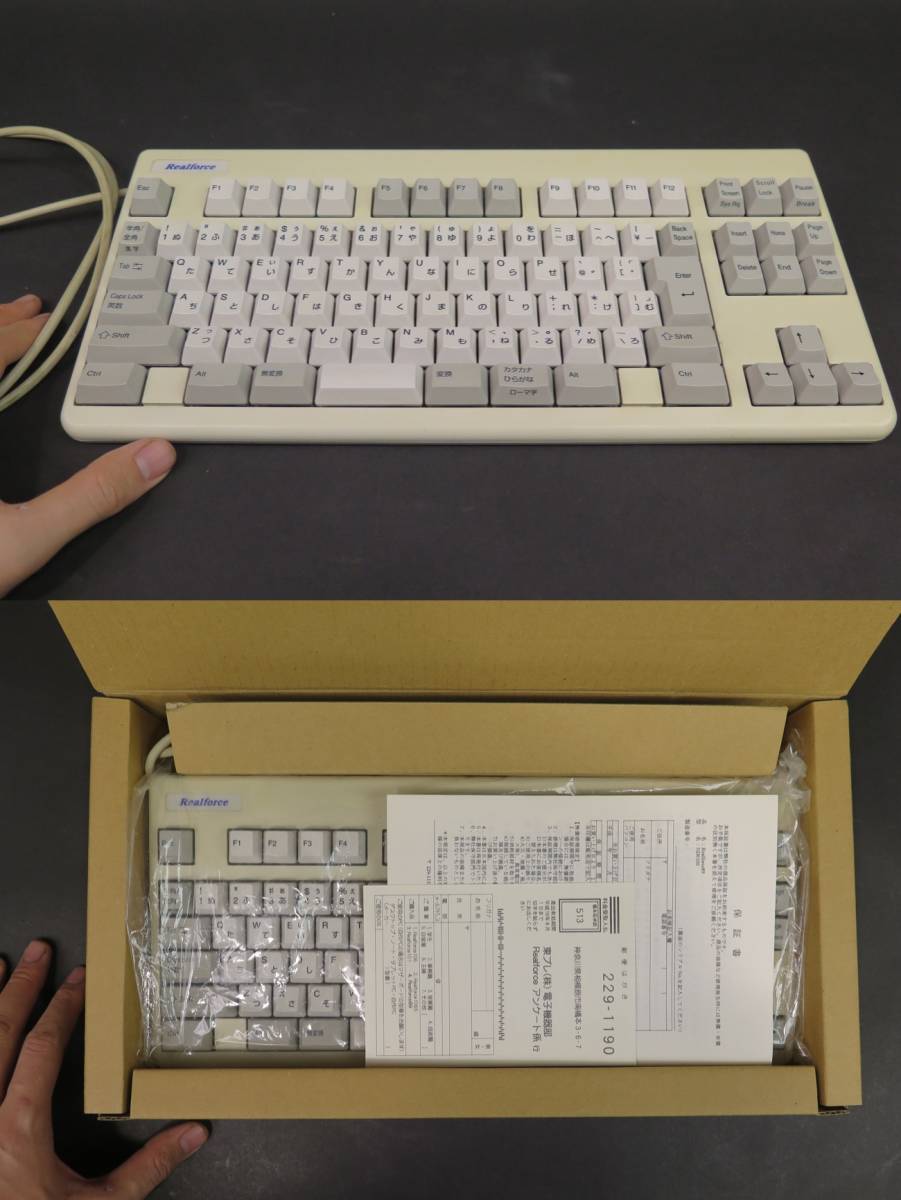 【実働品】東プレ Realforce 89 Topre リアルフォース 日本製 国産 キーボード PS/2 USB変換コネクタ付属 箱・説明書付 静電容量無接点方式_画像2