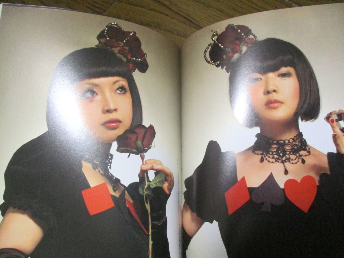 готический * Лолита & punk фотоальбом [ как новый большой книга@] * субкультура japa потребности мода аниме visual серия Gothic and Lolita 