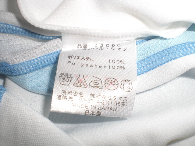 BUTTERFLY　バタフライ　アーカンヘルシャツ　半袖ジップアップシャツ　卓球ピンポン　O　白水色　品番４２０６０_画像9