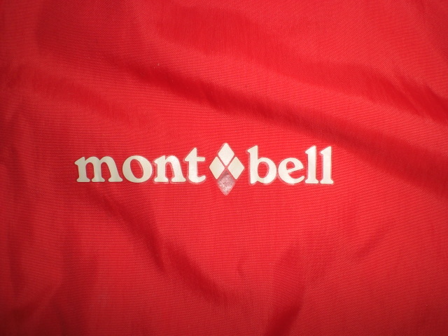 MONT・BELL　モンベル　ナイロンパーカジャケット赤　S_画像9
