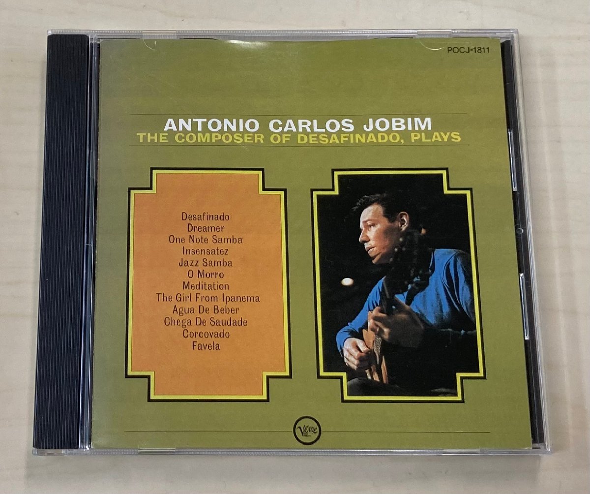 CDB4177 アントニオ・カルロス・ジョビン ANTONIO CARLOS JOBIM / イパネマの娘 国内盤中古CD　ゆうメール送料100円_画像1