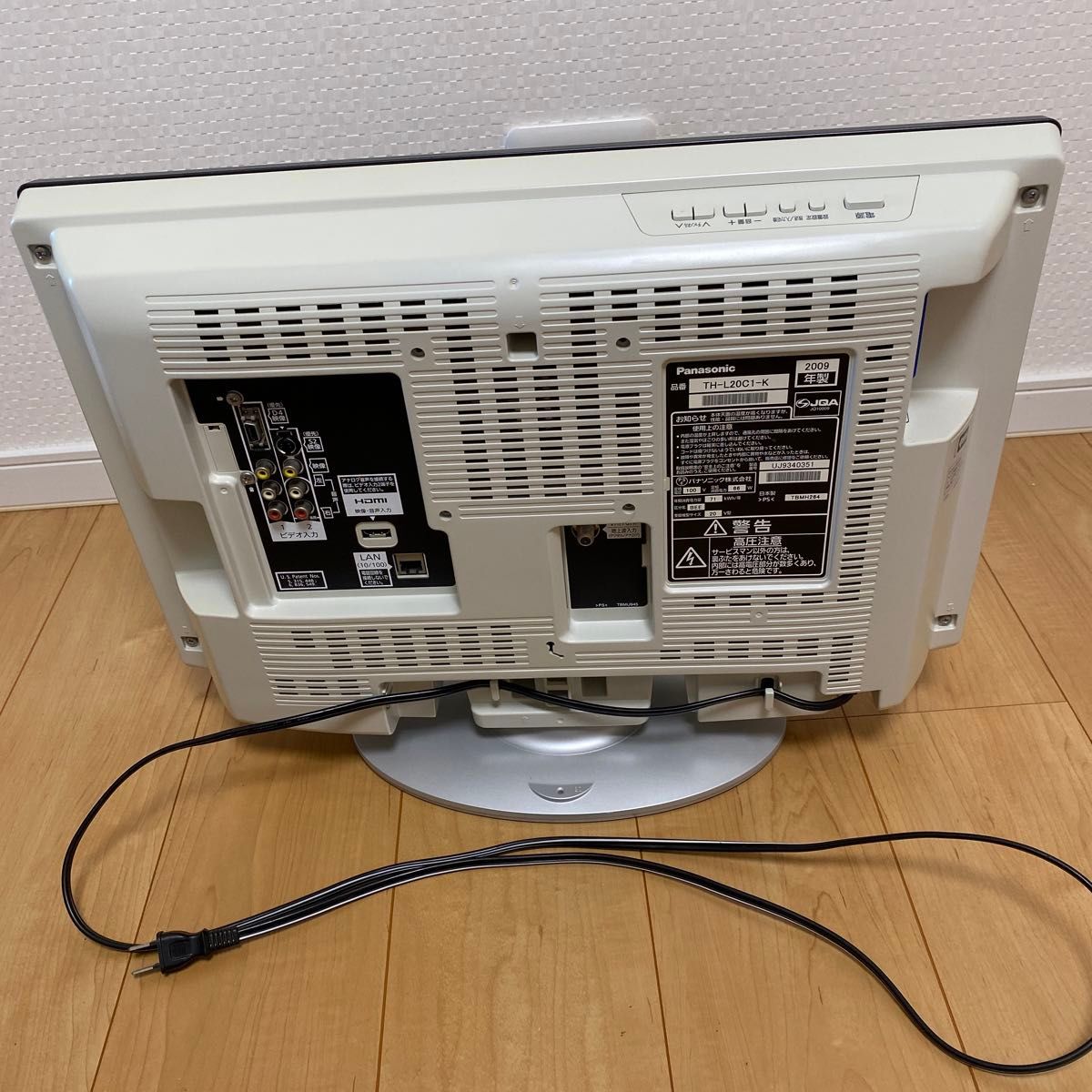 Panasonic VIERA TH-L20C1-k 液晶テレビ|Yahoo!フリマ(旧 Panasonic VIERA TH-L20C1-k 液晶テレビ|Yahoo!フリマ(旧