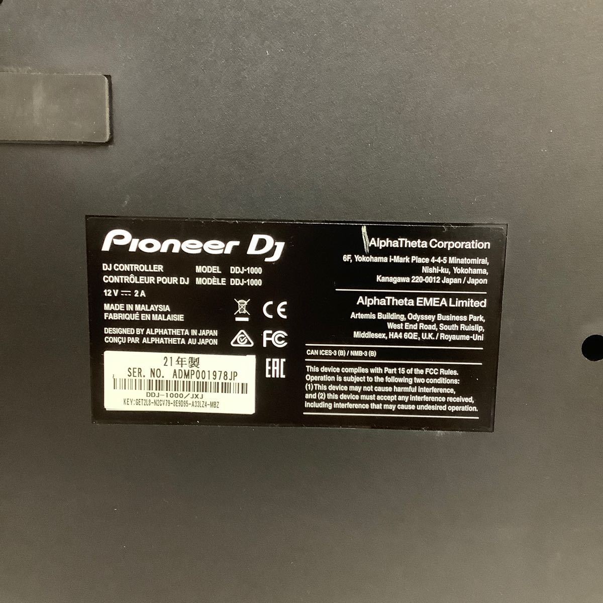 63 Pioneer DJ DDJ-1000 （160）_画像7