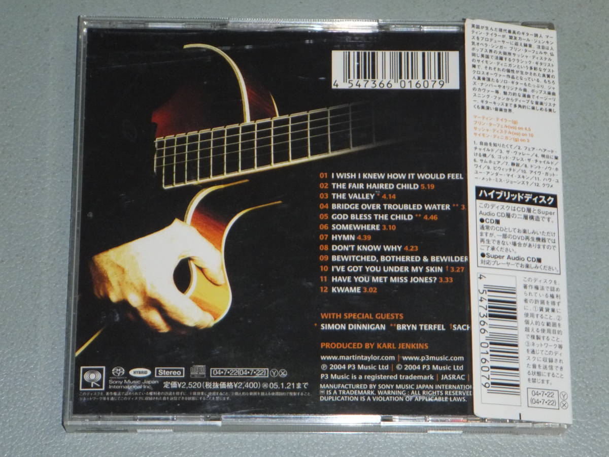 USED★SACD(HYBRID)★英JAZZギタリスト★ザ・ヴァレー★マーティン・テイラー_画像2