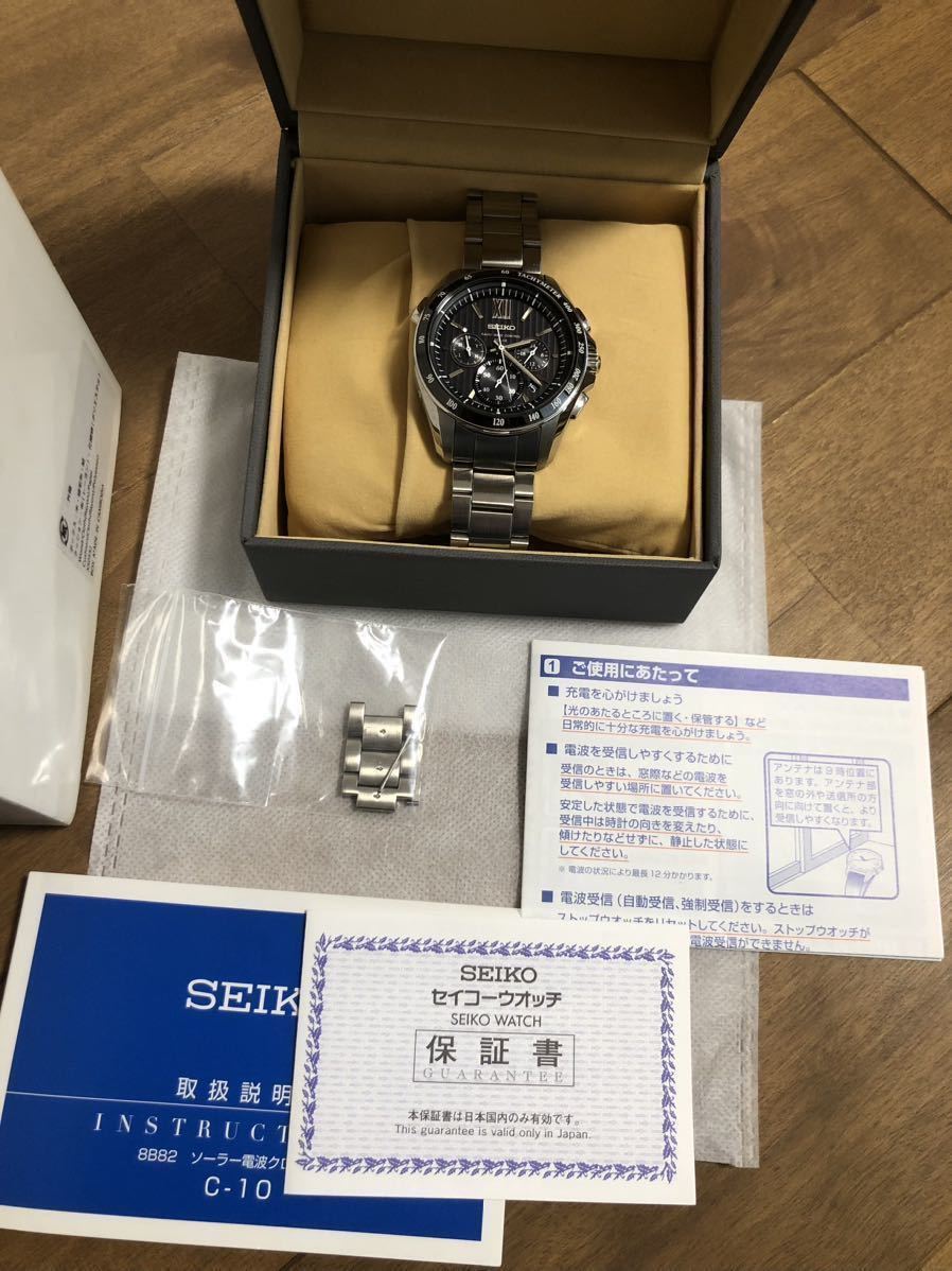 SEIKO セイコー ブライツ 電波 腕時計 ソーラー SAGA153/8B82-0AL0 メンズ 中古_画像2
