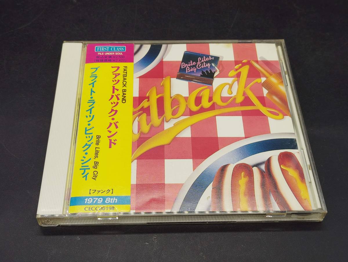 Fatback / Brite Lites・ Big City ファットバック・バンド /ブライト・ライツ ・ビッグ・シティ 帯付き_画像1