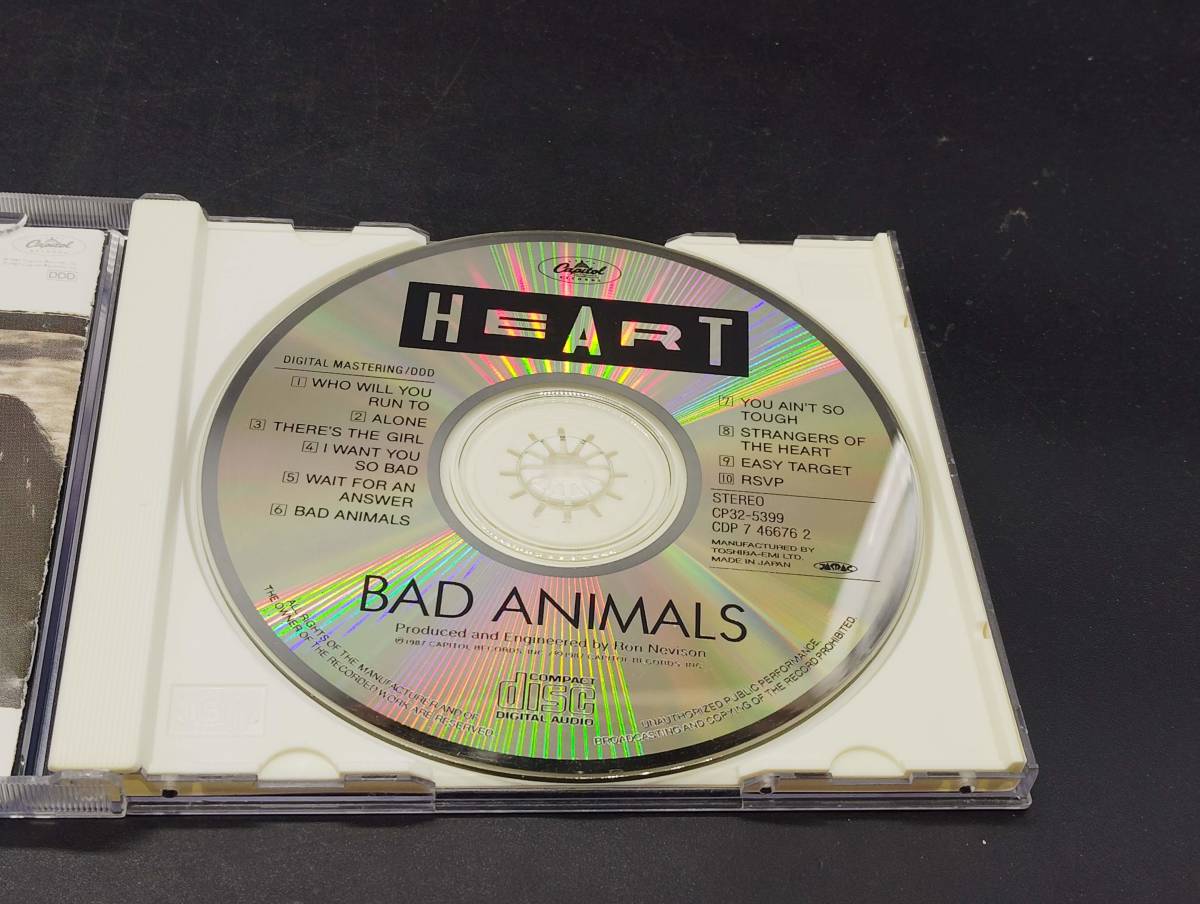 Heart / Bad Animals_画像4