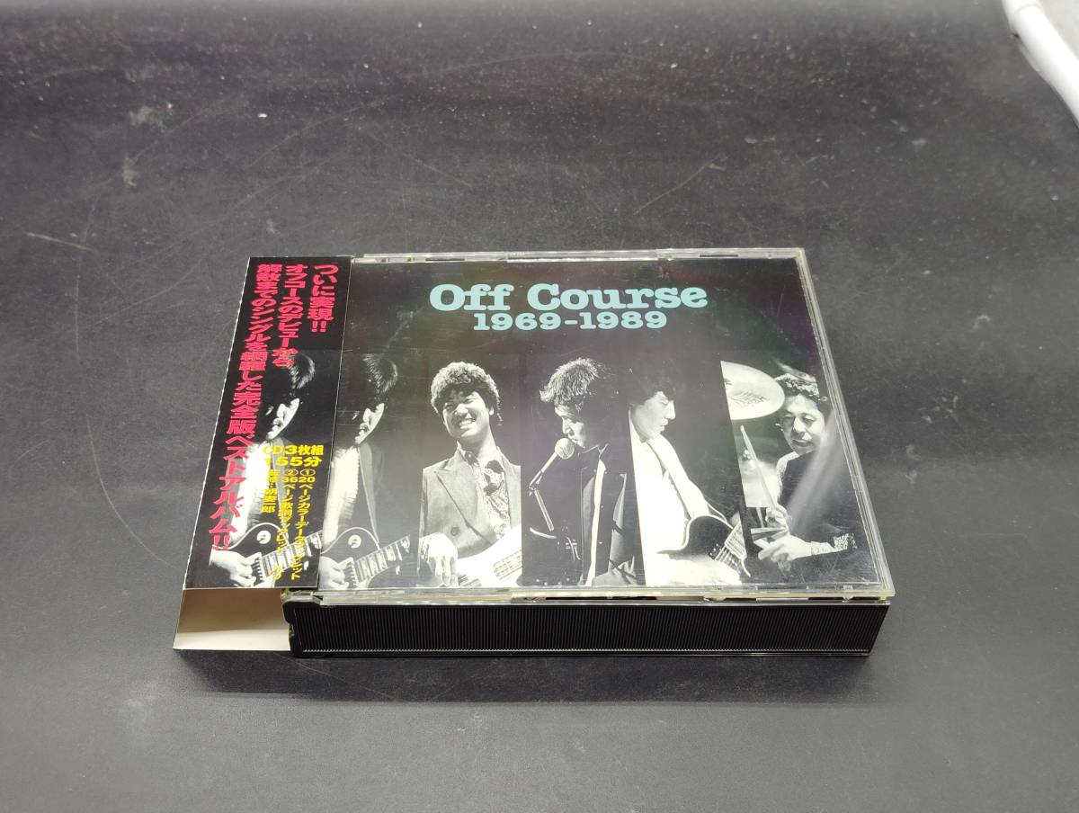 オフコース / グレイテスト・ヒッツ 1969-1989 /OFF COURSE GREATEST HITS 1969-1989 小田和正 3枚組 帯付き_画像1