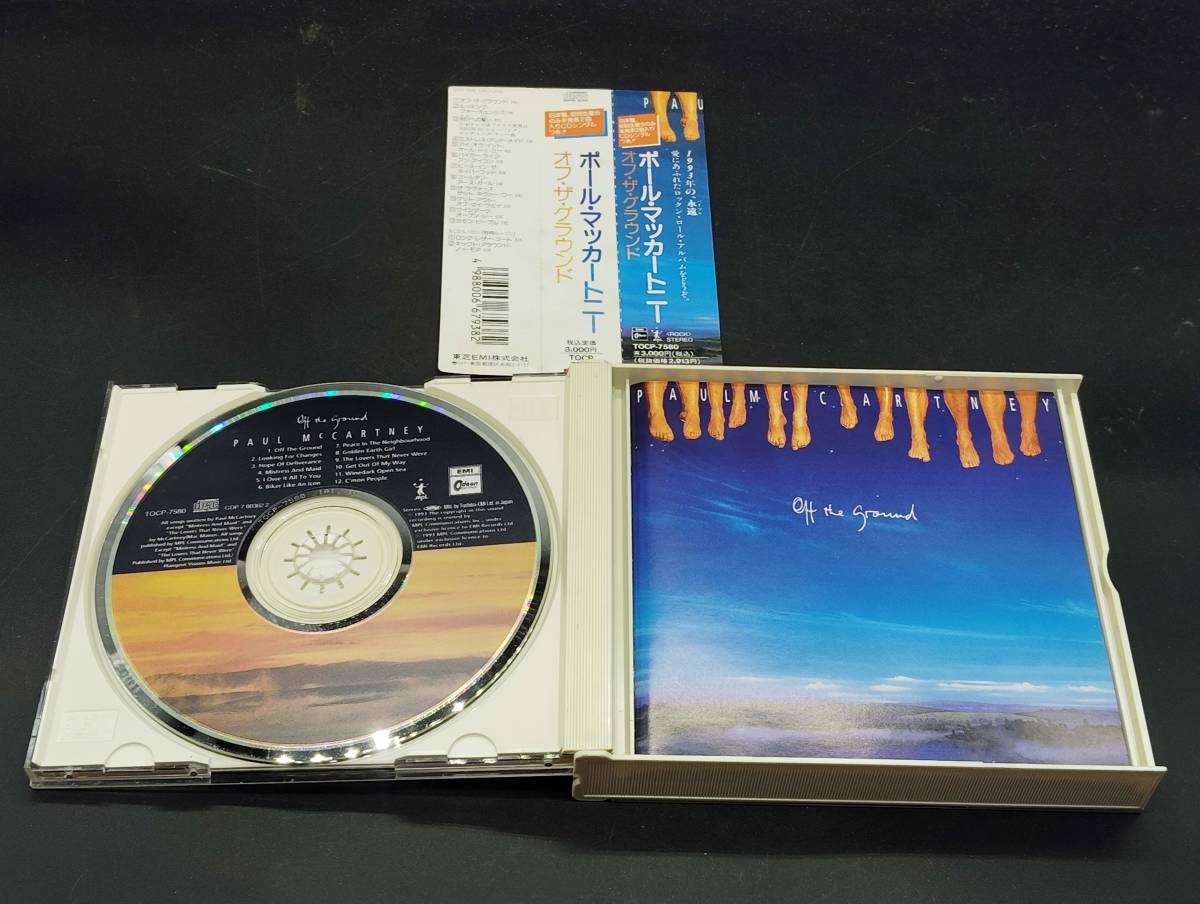 Paul McCartney / Off The Ground ポール・マッカートニー / オフ・ザ・グラウンド CD+8cmCDセット 帯付き_画像3