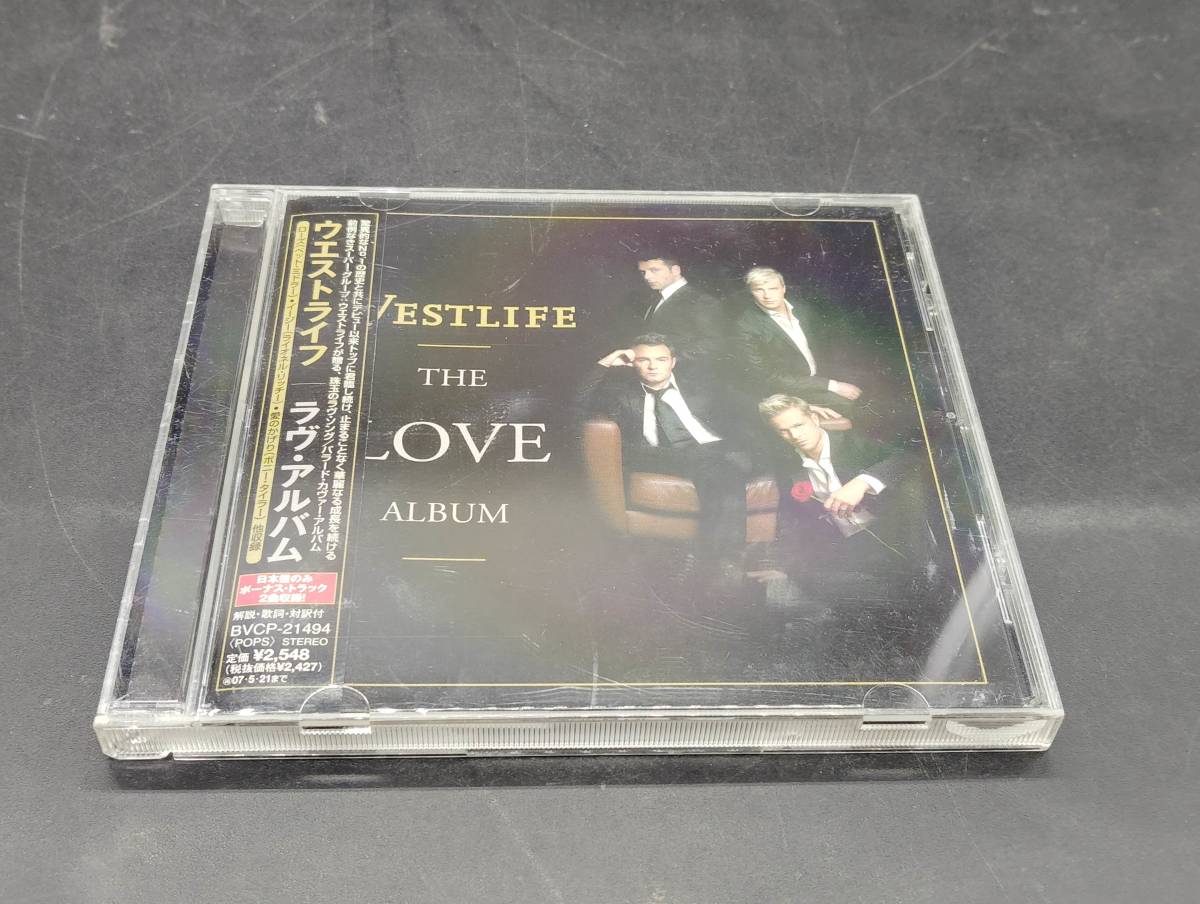 Westlife / The Love Album / West Life / Love Album obi