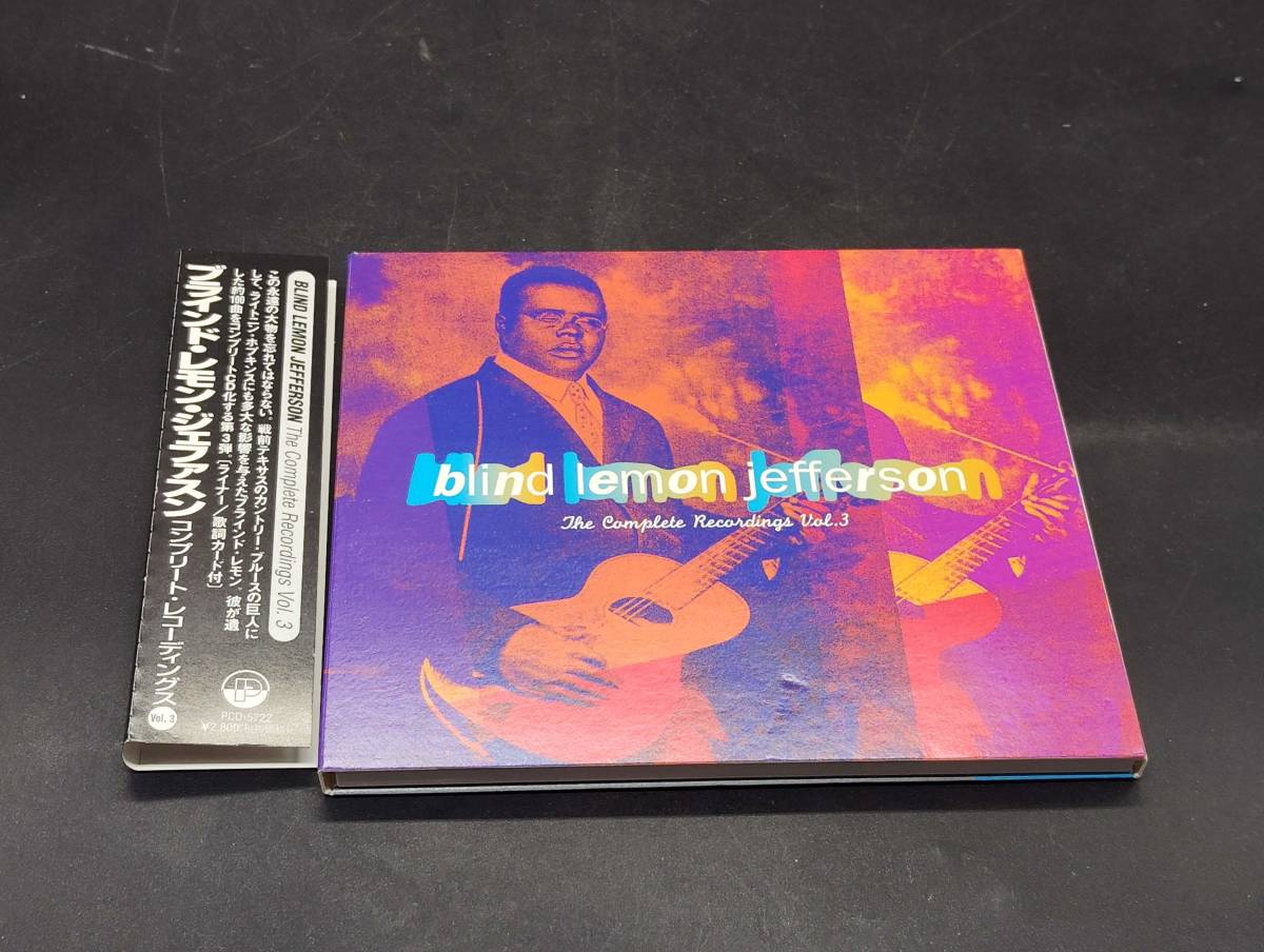 blind lemon jefferson The Complete Recordings Vol.3 ブラインド・レモン・ジェフ/コンプリート・レコーディングス 帯付き_画像1