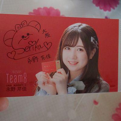 ヤフオク けんけつ 献血 Akb48 永野芹佳 カードケース 大