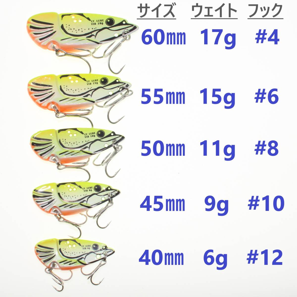 【送料無料】ルアーセット ザリガニメタルバイブ 55mm 15g 4個セット 鉄板 バスルアー エビ ザリガニパターンに！_画像3