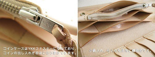  есть перевод outlet сделано в Японии высший класс кожа кошелек кожа бумажник мужской кошелек Freely CM-2 Conti .. кожа шнурок комплект гладкая кожа кошелек новый товар популярный 