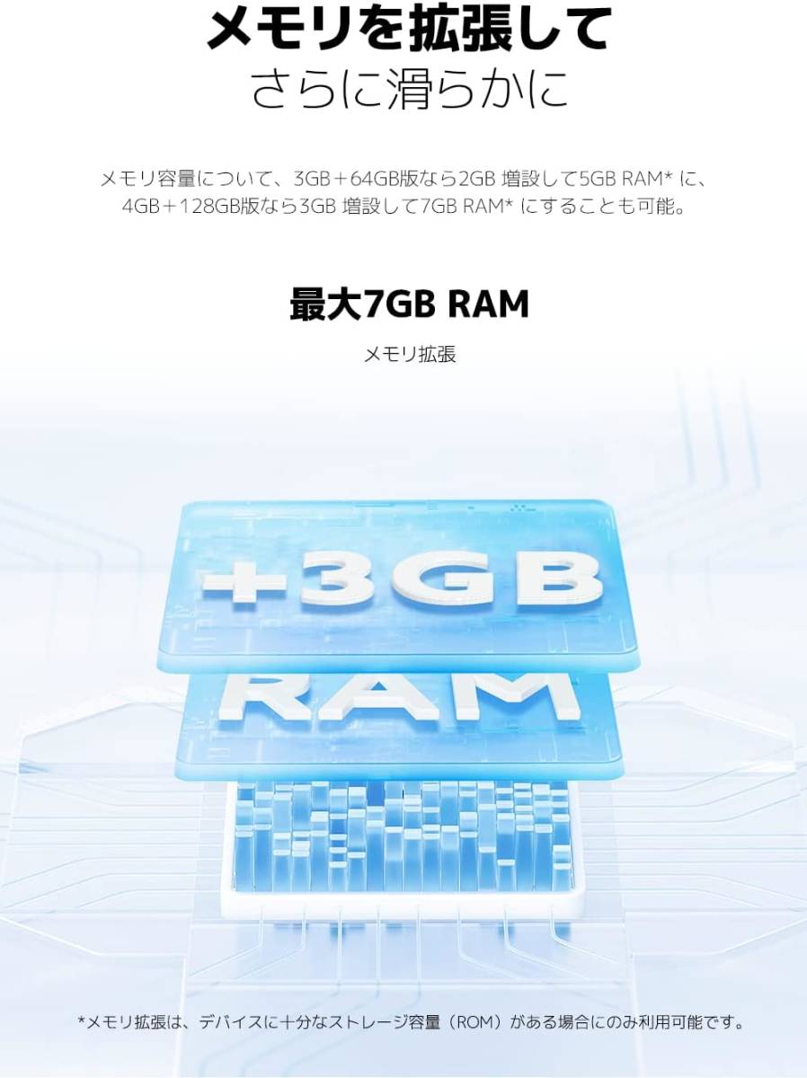 中古美品 Xiaomi SIMフリースマートフォン Redmi 12C 6.7インチ HD 4GB+128GB グレー 5000mAh Android12_画像8