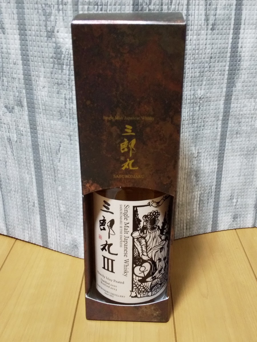 シングルモルト 三郎丸Ⅲ THE EMPRESS 48% 700ml （富山県ジャパニーズウイスキー限定SABUROMARU2023・即決あり・送料無料）_画像2