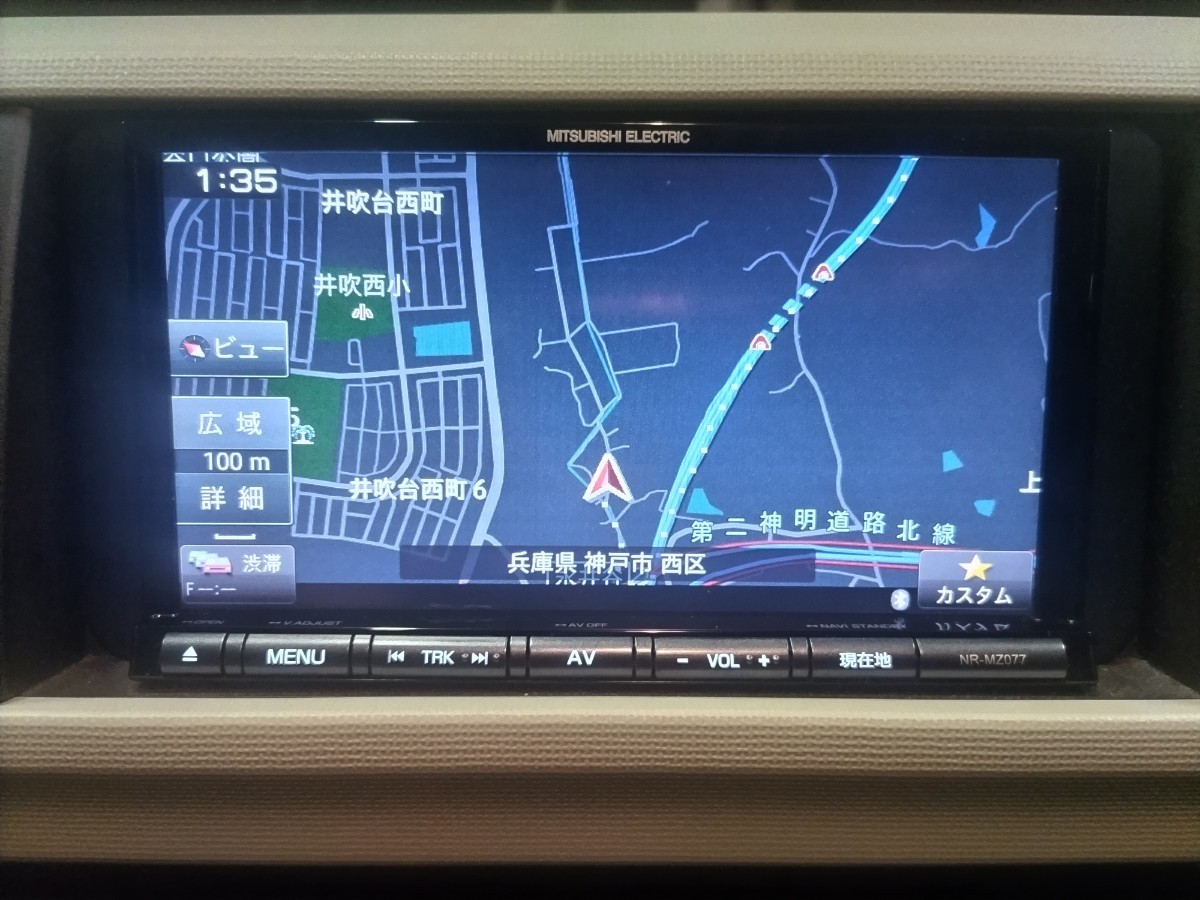 三菱 ミツビシ NR-MZ077 メモリーナビ フルセグ 地デジ DVD Bluetooth ブルートゥース 地図2015年 トヨタ ダイハツ ハーネス ワイドパネル_画像6