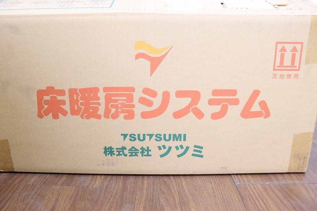 新品◆S3312◆TSUTSUMI/ツツミ◆床暖房シート◆床暖房システム◆TER-2NH090B/TER-2NH240B◆DANDAY◆単相200V◆ボンド付_画像3