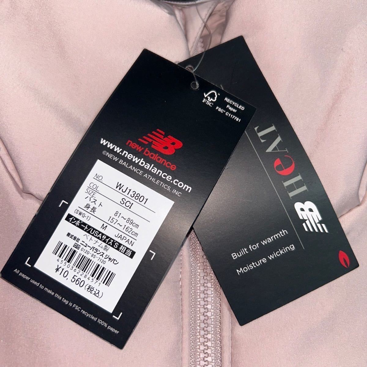  postage included new goods 10560 jpy (Msize) New balance NB Sportpa dead jacket pink cotton inside jumper 